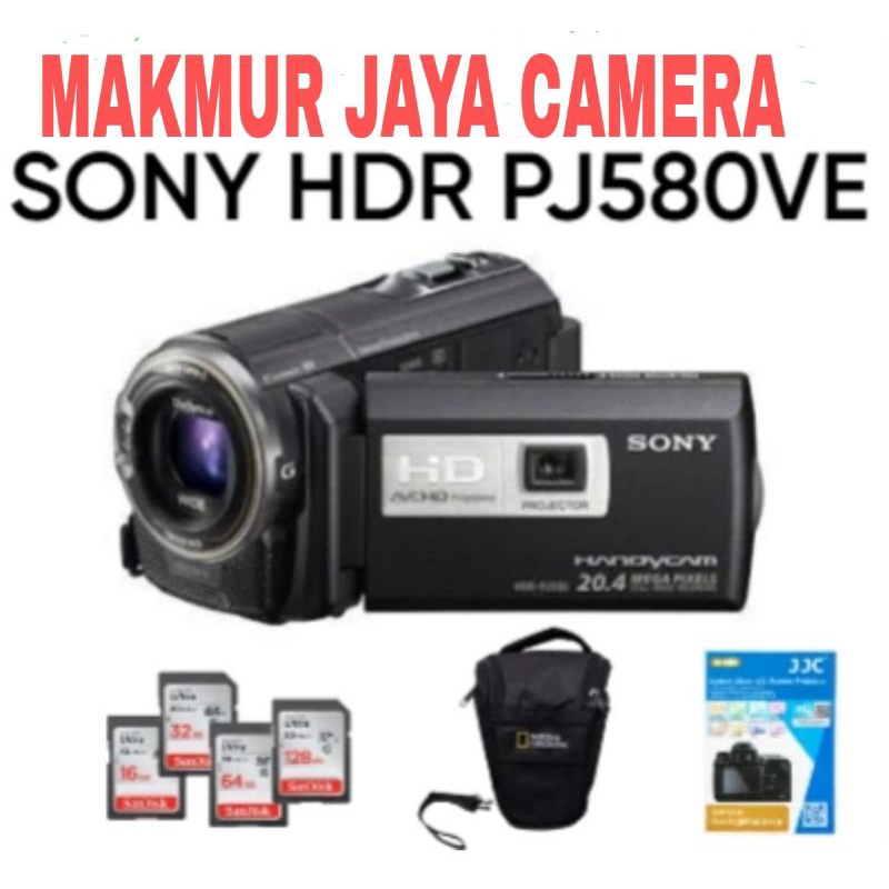 SONY CAMCORDER HDR PJ580VE