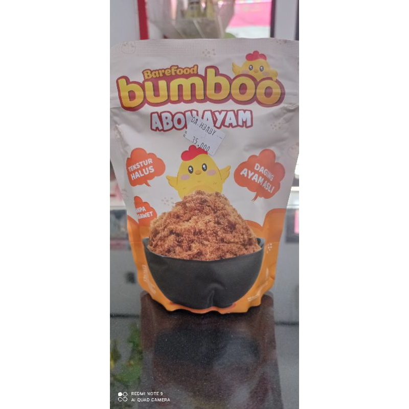 

Bumboo Abon ayam