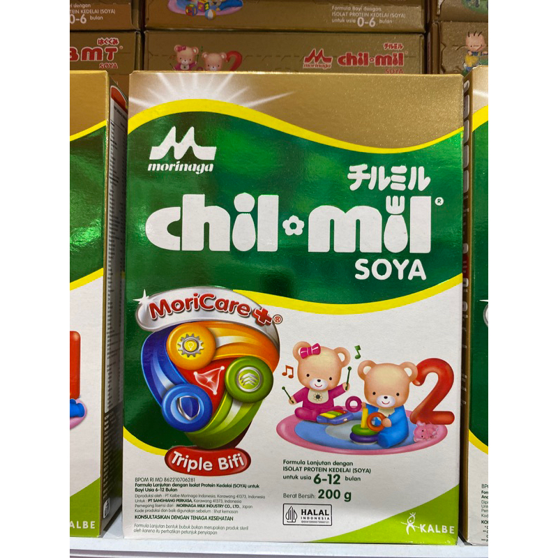 

chilmil soya 200gr