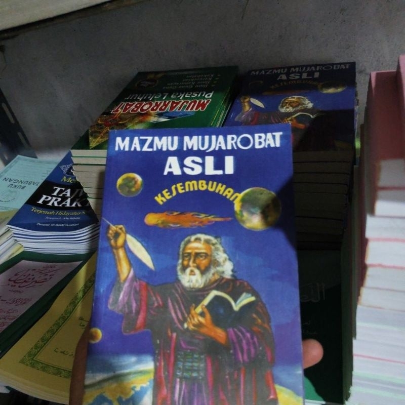 kitab buku bacaan kumpulan ilmu ghaib mujarobat asli kesembuhan