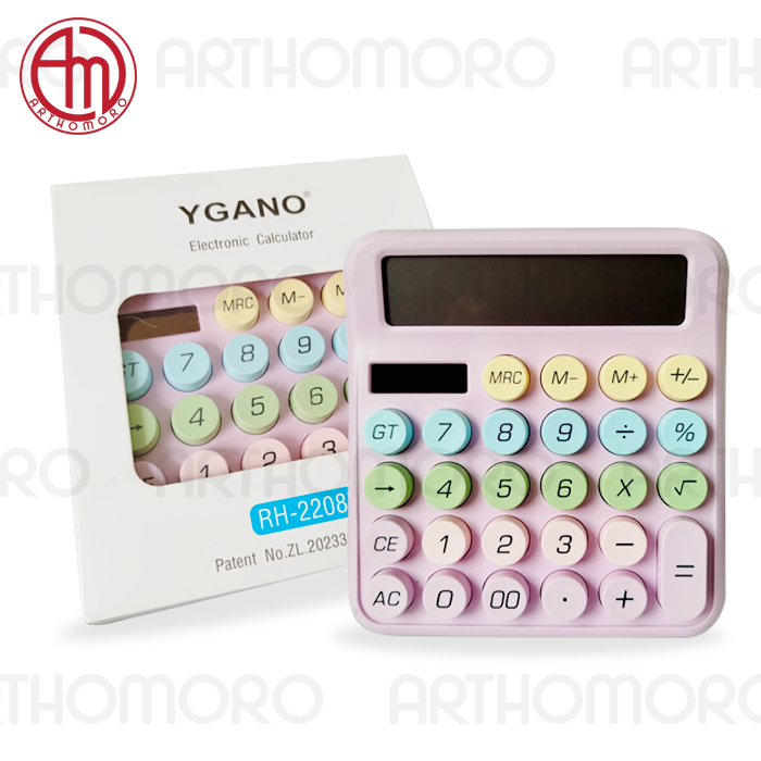 

KALKULATOR ASTHETHIC | KALKULATOR LUCU WARNA WARNI | DOT KEYBOARD