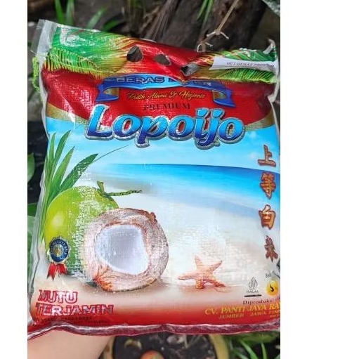 

Beras lopo ijo special edisi kemasan 3kg