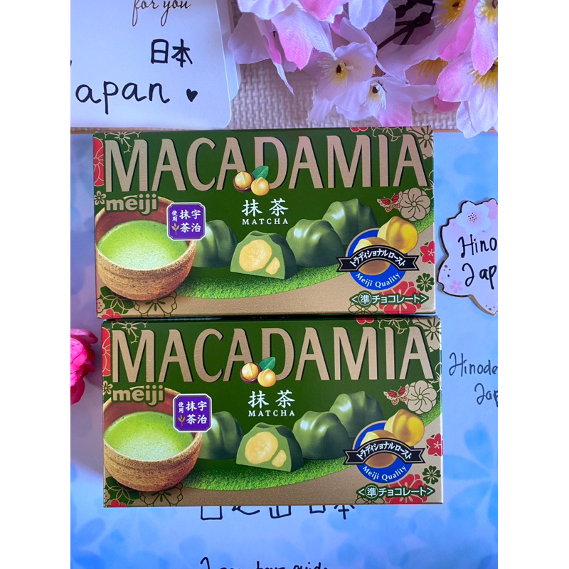 

Coklat Jepang Macadamia Matcha kacang Macadamia yang dibalut dengan Matcha yang lembut ✨Original Japan 100%