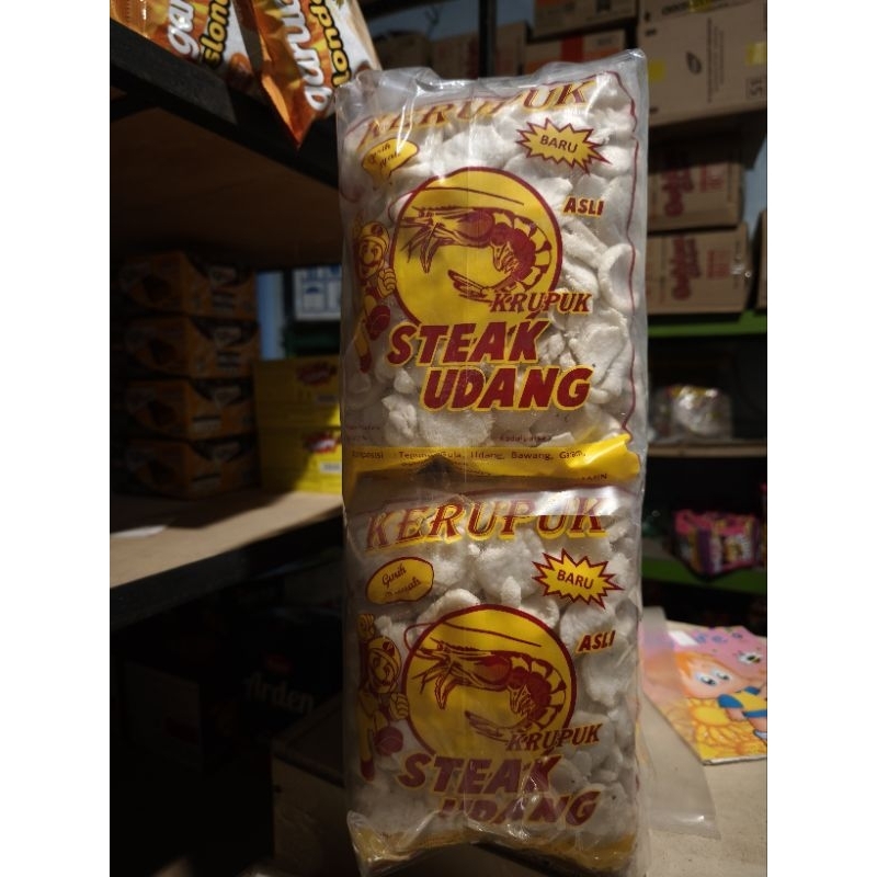 

Kerupuk Udang
