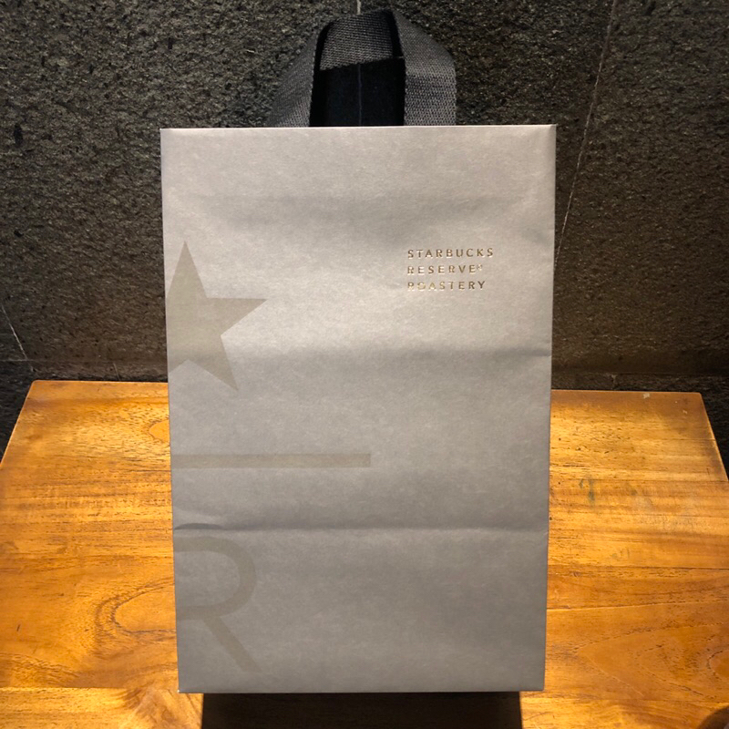 

Starbucks Reserve Roastery Paper Bag Ed - Limited Edition