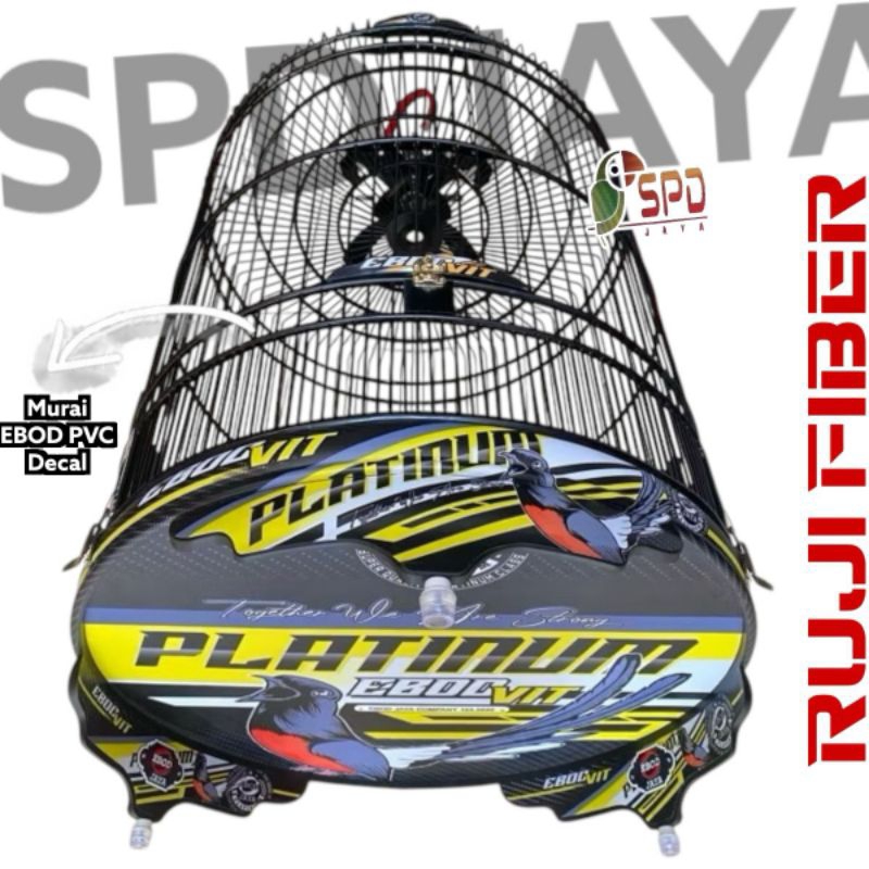 SANGKAR MURAI EBOD PVC PLATINUM JERUJI FIBER