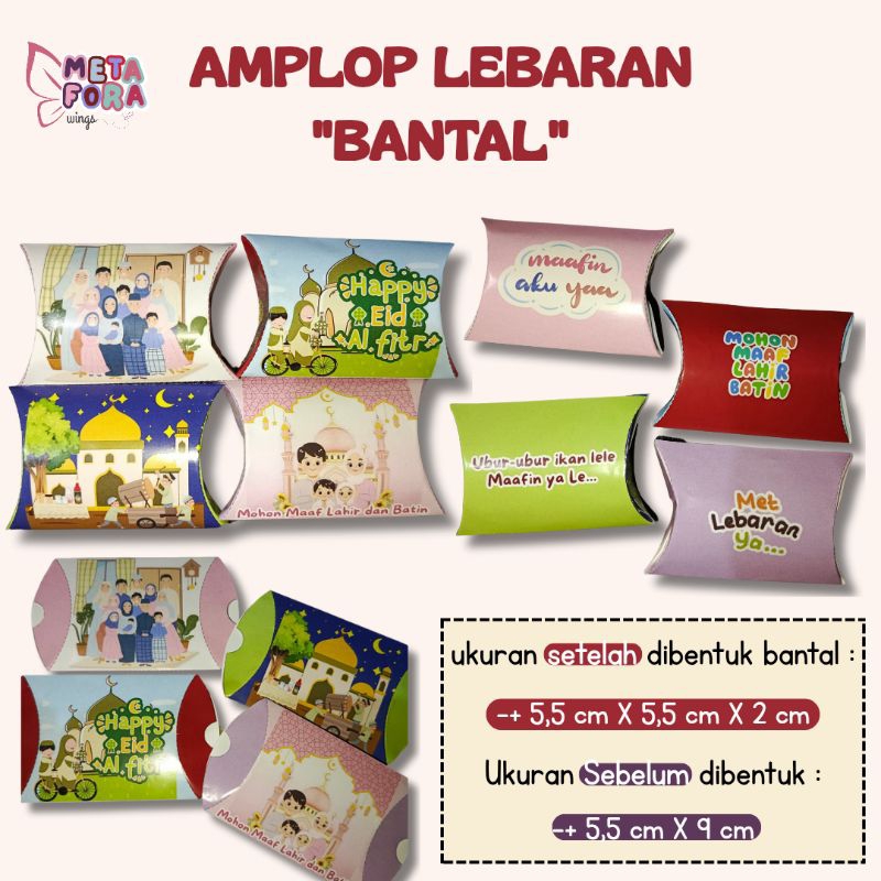 

AMPLOP LEBARAN "BANTAL