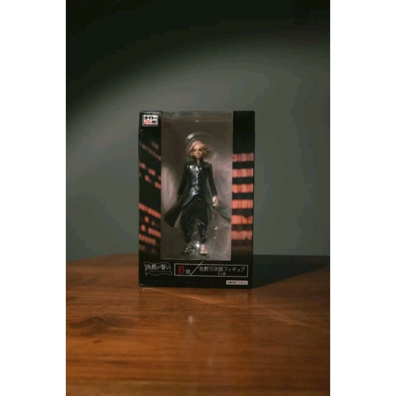 Tokyo Revengers Taito Kuji Manjiro Sano