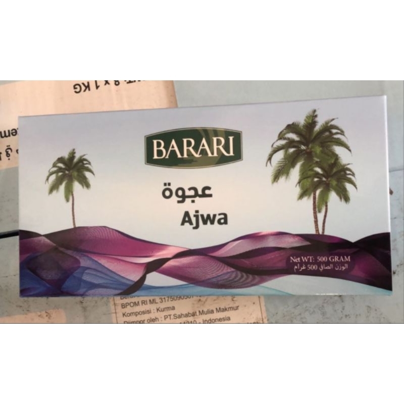 

Kurma Ajwa Barari 500 gr