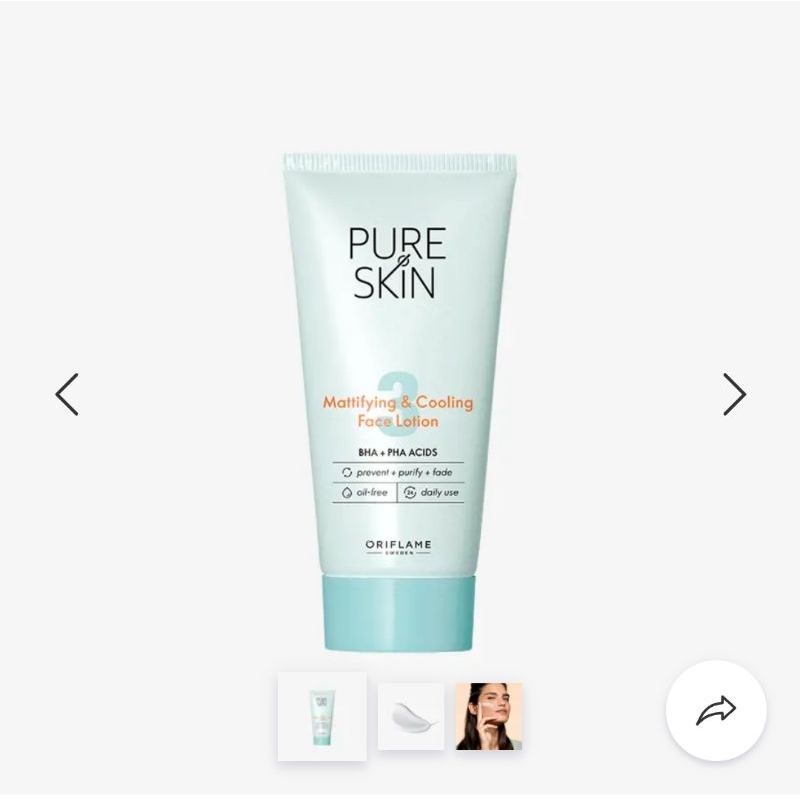 pure skin mattifying & cooling face lotion Oriflame