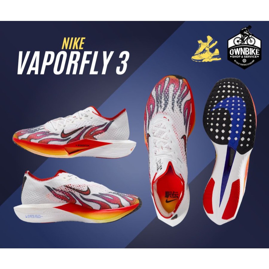 Sepatu Lari NIKE Vaporfly 3 – Super Ringan, Cepat & Nyaman original