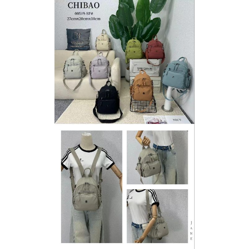TAS IMPORT SAMARINDA | Ransel mini chibao