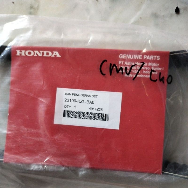 Original AHM v belt, Van belt kzl Beat fi lama,Vario fi,spacy fi, Scoopy fi