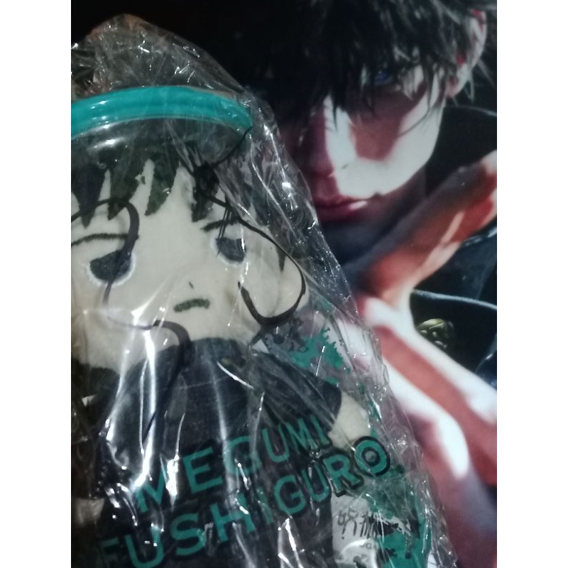 Jujutsu Kaisen Original Plush Fushiguro Megumi
