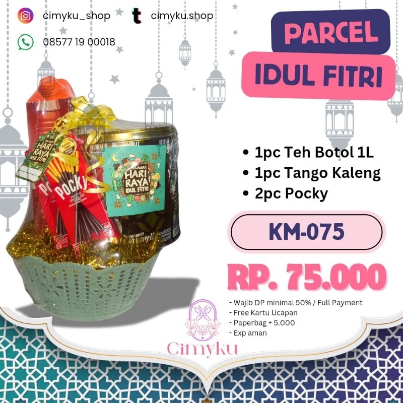 

Hampers / Parcel Lebaran Idul Fitri KM-075