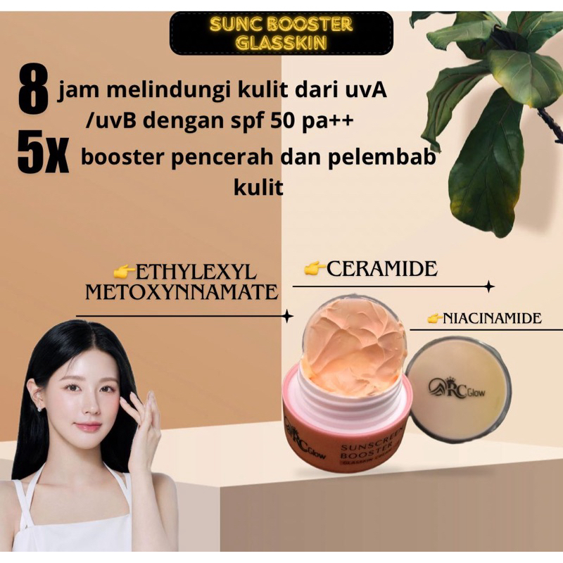 RC SKINCARE SUNCREEN