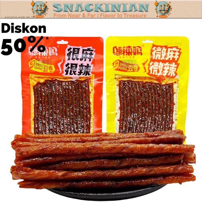 

[DISKON 50%] WLM TERMURAH Gluten Tendon Spicy Tofu Snack China Halal Jajanan Viral