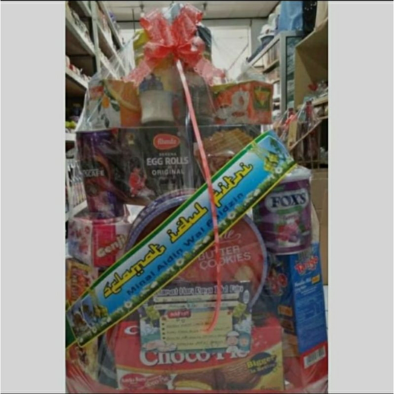 

Paket lengkap hampers lebaran