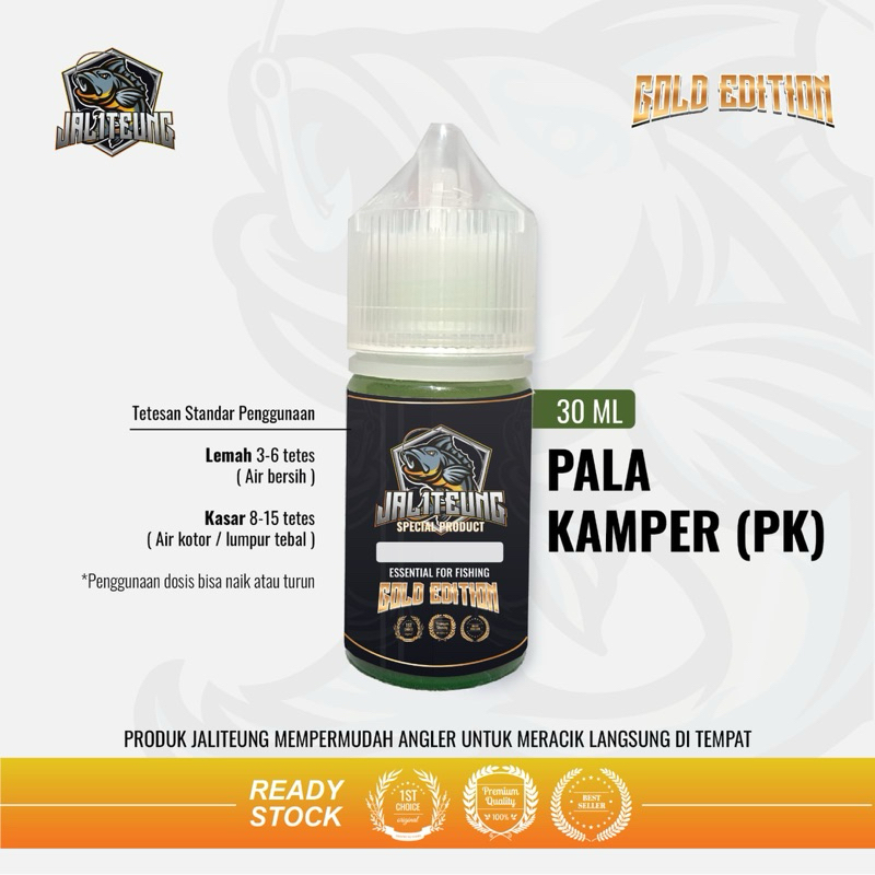 ESSEN PANCING PALA KAMPER JALITEUNG