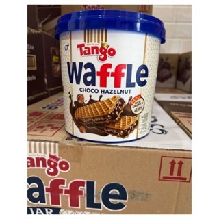 

Tango Waffle Jar / Tango Waffle Timba / Tango Waffle Toples