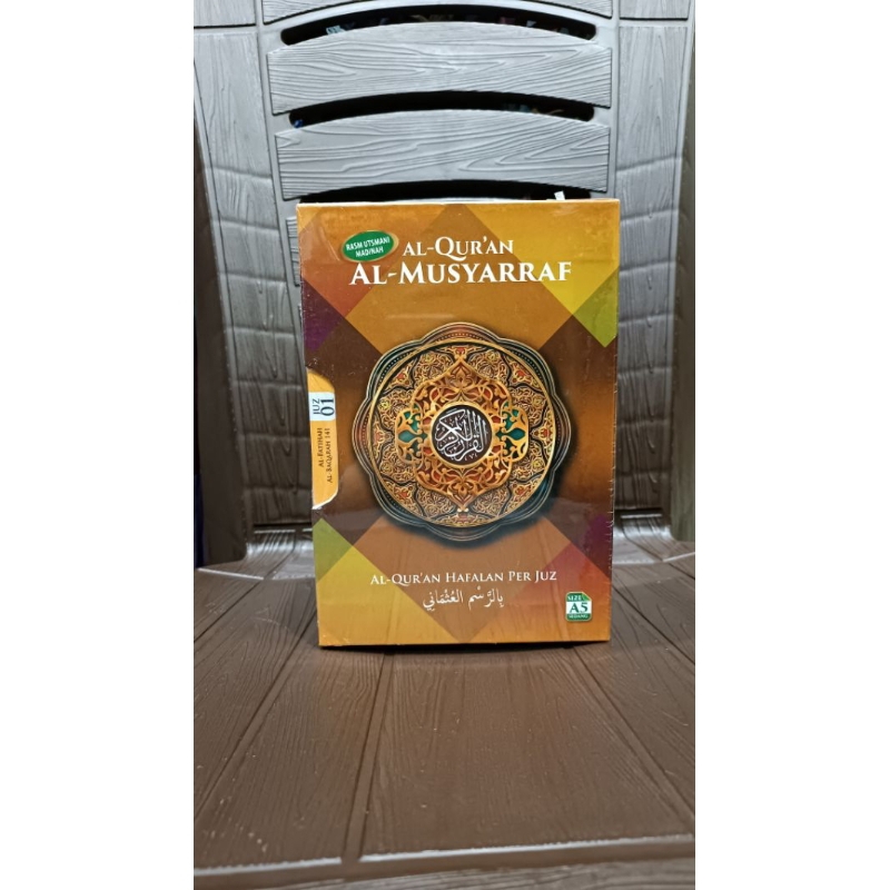 AL-QUR'AN AL-MUSYARAF 30 JUZ PER JUZ