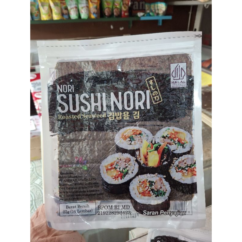 

NORI SUSHI NORI RUMPUT LAUT 10 LEMBAR 25gram