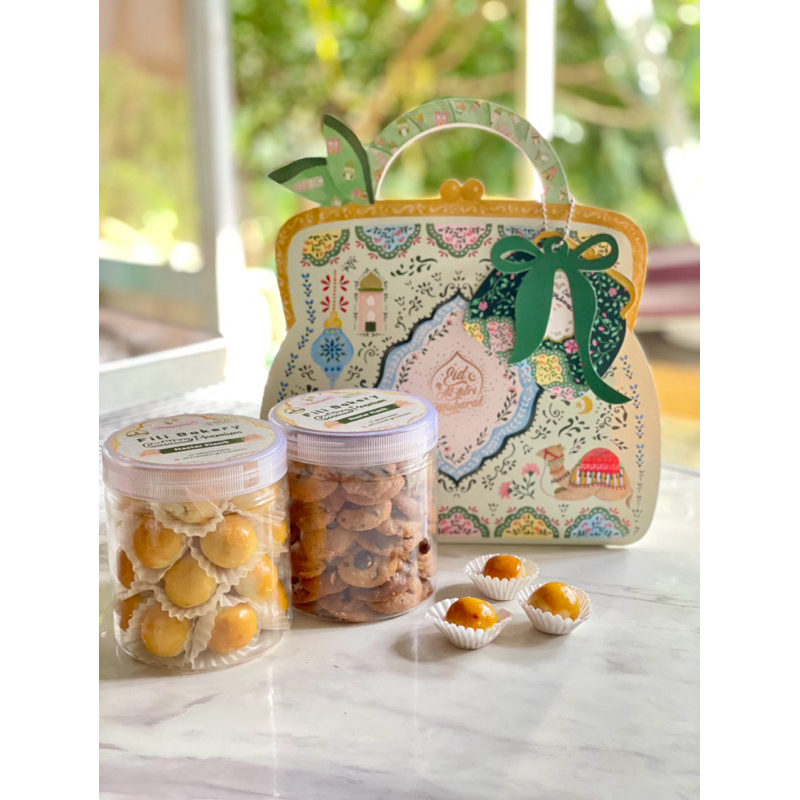 

Jameela Eid Hampers Cookies