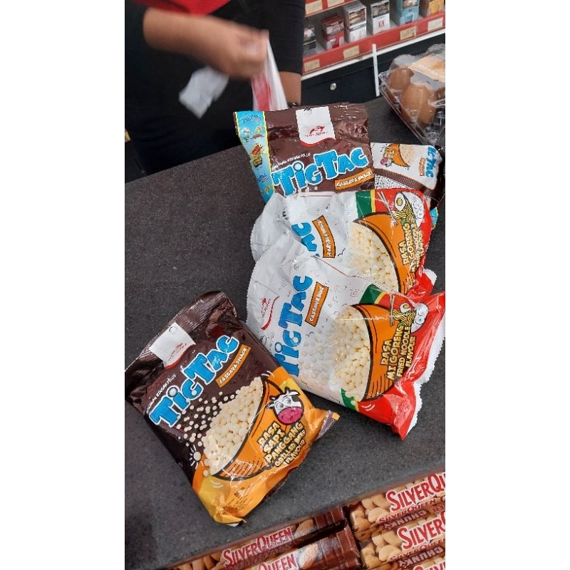 

jajannan