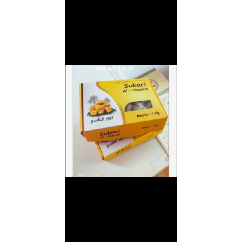 

Kurma Sukkari dan Kurma Khalas