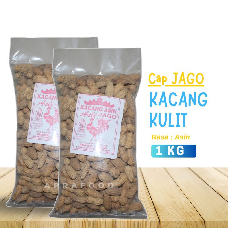 

[1 KG] Kacang Kulit Asin Cap JAGO Snack Asli Lampung