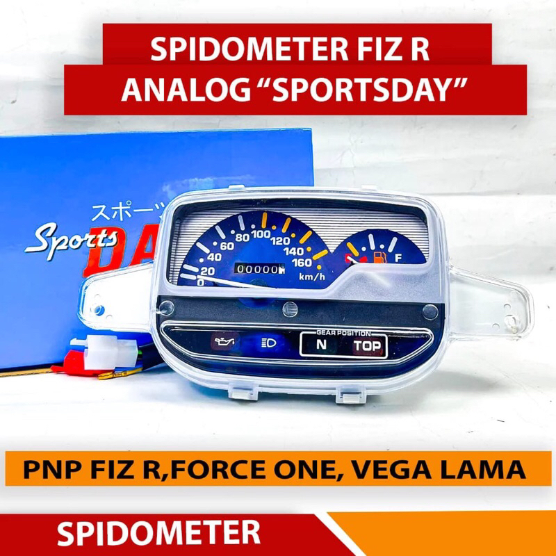aj_motor87 // SPEEDOMETER YAMAHA FIZR FIZ R FORCE ONE VEGA LAMA ORI SPORTSDAY