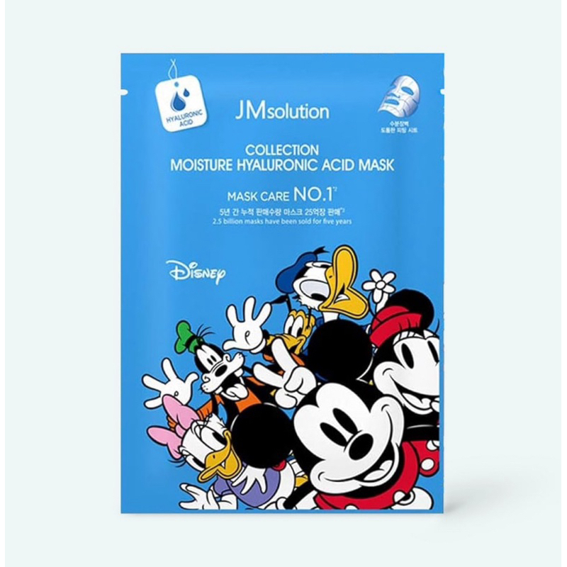 JMSolution Disney Collection Moisture Hyaluronic Acid Mask