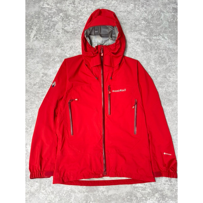 Montbell Freney Parka Jacket