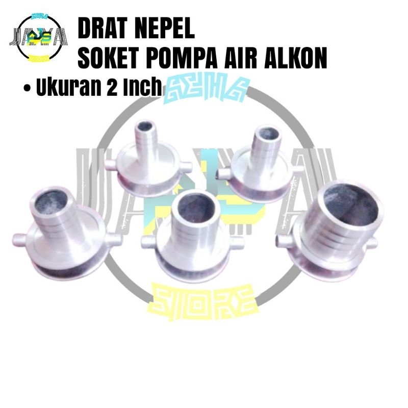 Soket Sok Drat Nepel Alkon Mesin Pompa Air Semua Ukuran 2 Inch Socket Kopling Sock Sambungan Alumini