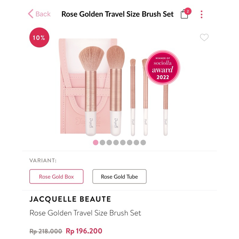 preloved brush jacquelle