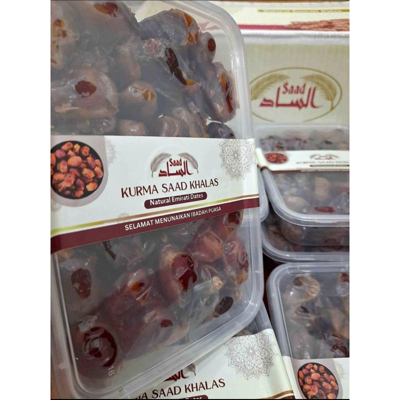 

Kurma Saad khalas