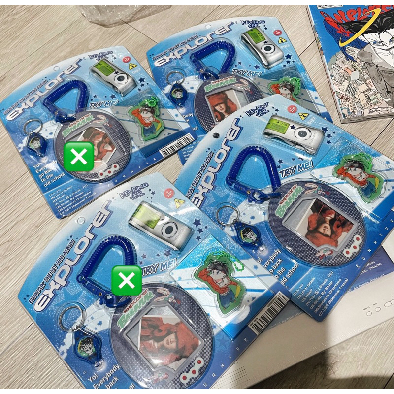 READY STOCK - EUNHYUK EXPLORER ALBUM KEYRING VERSION