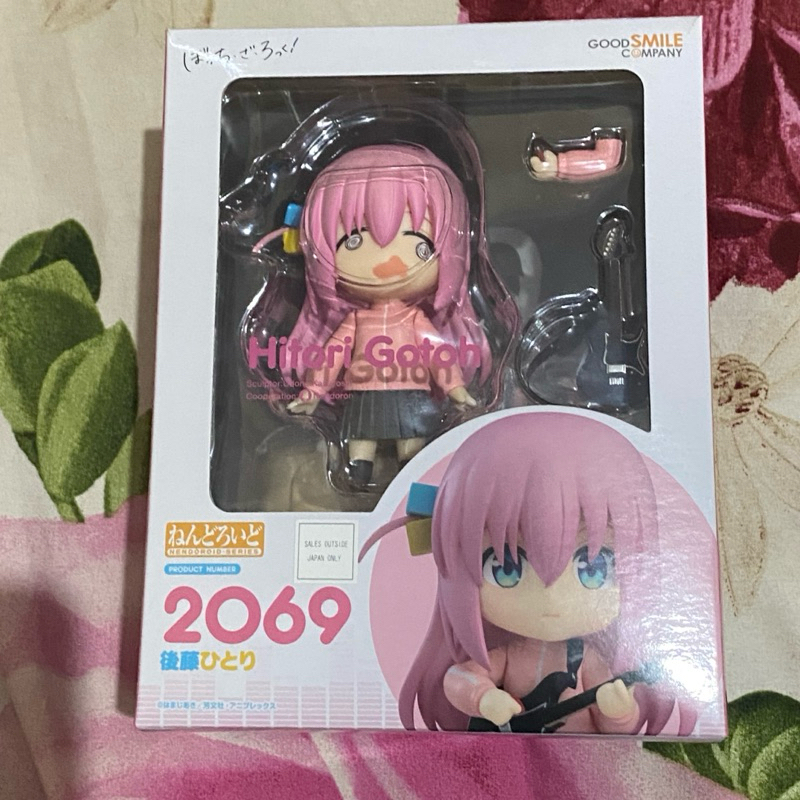 [BIB] ORI NENDOROID HITORI GOTOH BOCCHI THE ROCK 2069