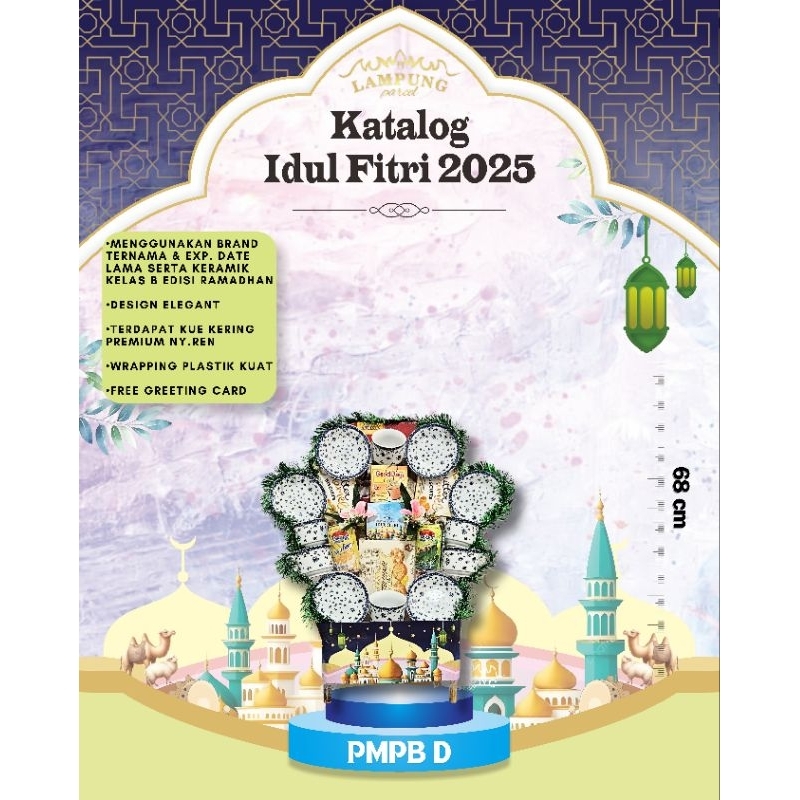 

PARCEL PECAH BELAH MIX / KERAMIK TIPE D (PARCEL IDUL FITRI 2025) LAMPUNG