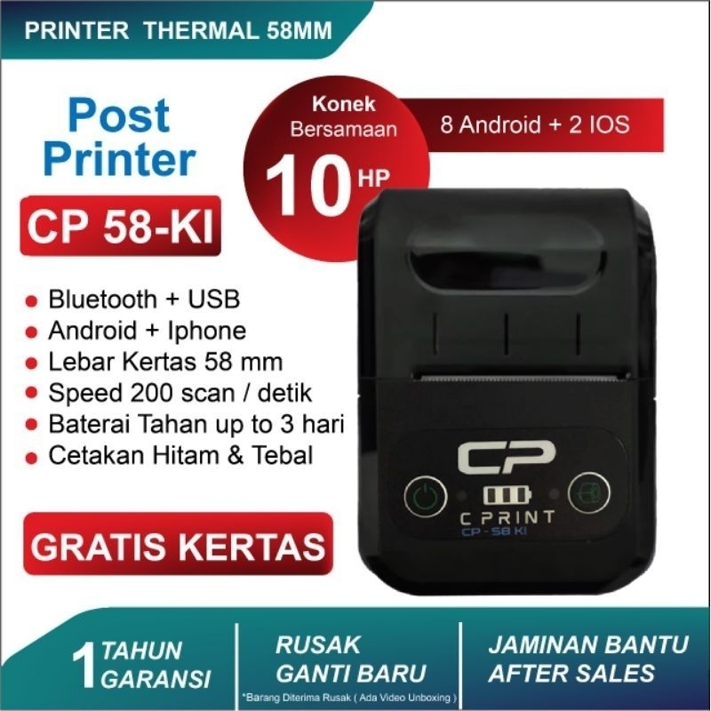 PRINTER BLUETOOTH KASIR CP-58KI PRINTER THERMAL