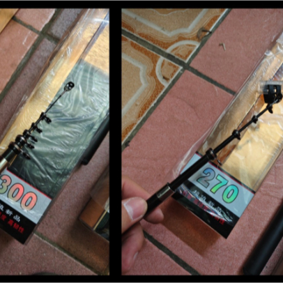 Joran Pancing Udang Tornado Egi Telescopic Pilihan 360 cm Carbon - 360cm