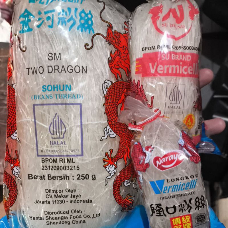 

SOHUN NAGA VERMICELLI