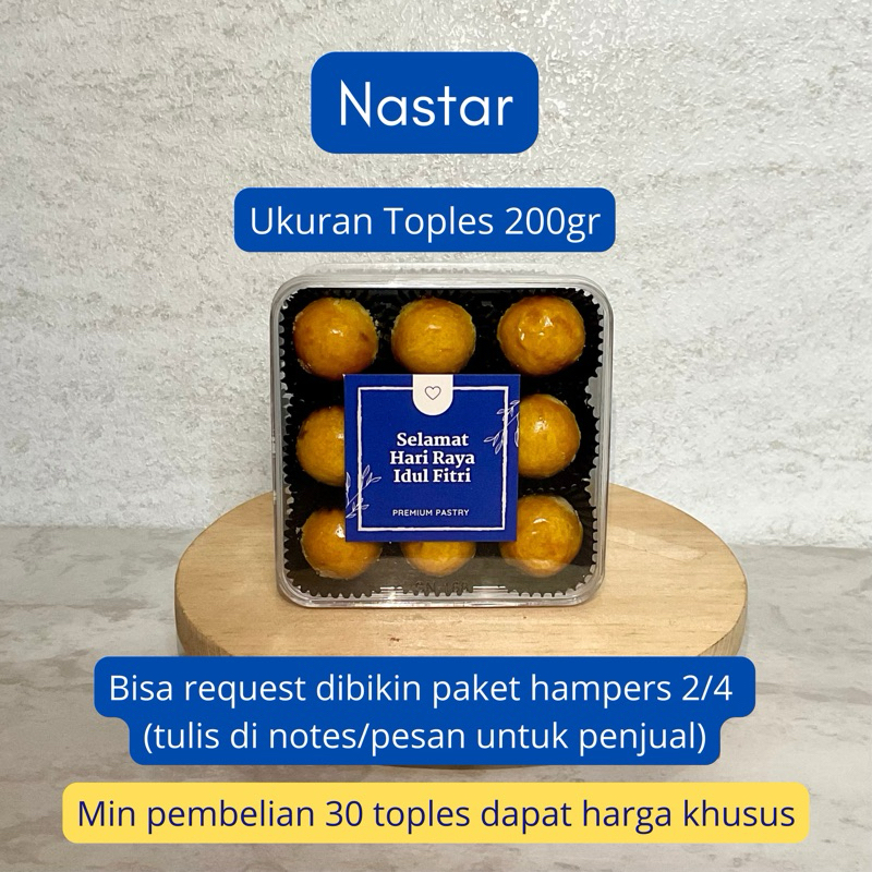 

NASTAR PREMIUM