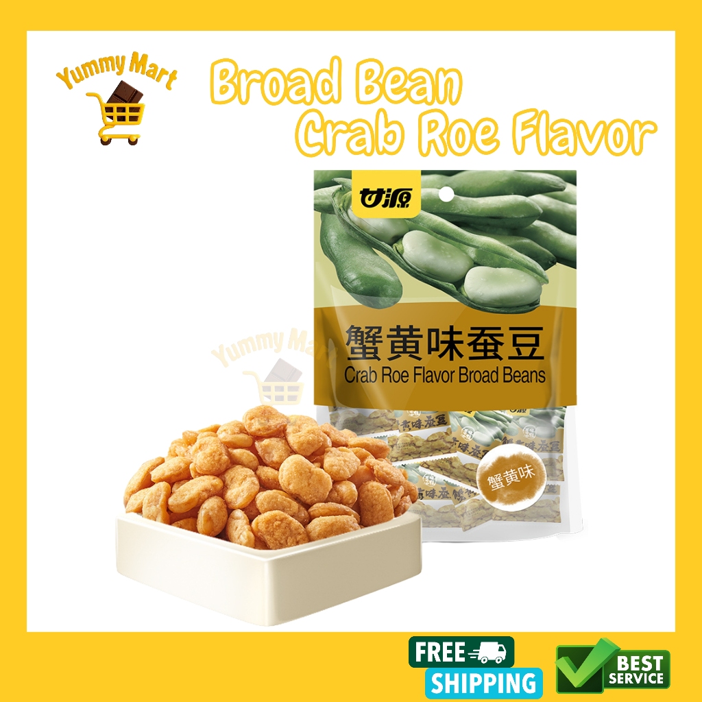 

Gan Yuan Broad Bean Crab Roe Flavor 285g / Kacang Koro Rasa Kepiting HALAL