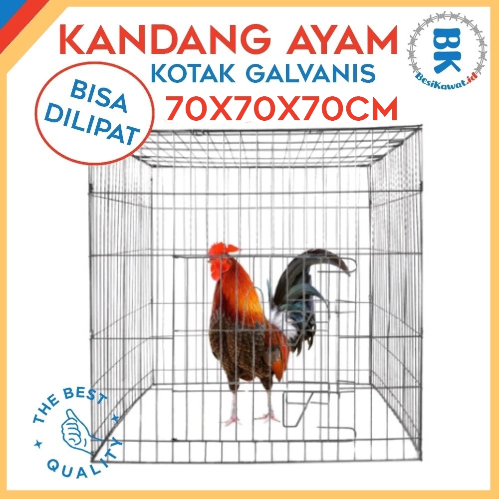 Kandang Ayam Kotak Galvanis 70x70x70cm | Bisa Dilipat