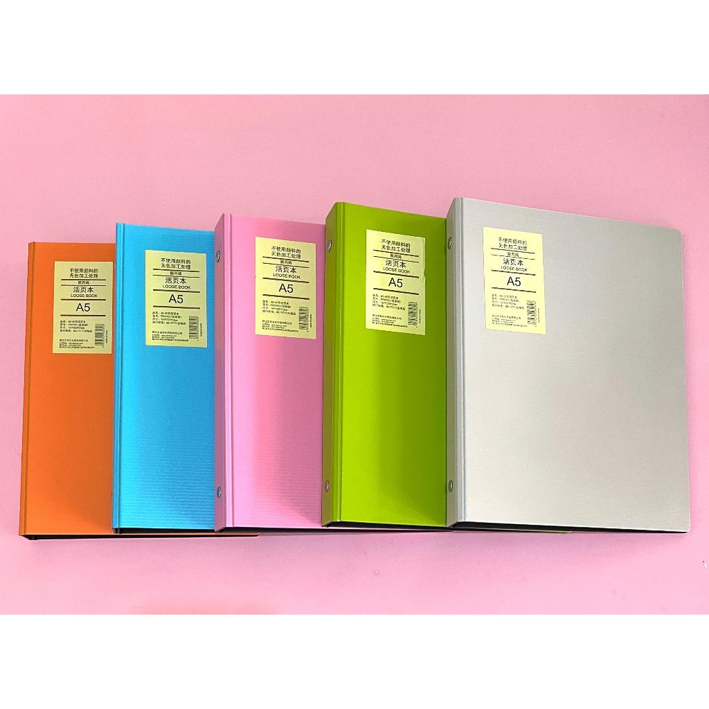 

Toko Panda Binder Note A5 Fancy Cowok Cewek Tebal