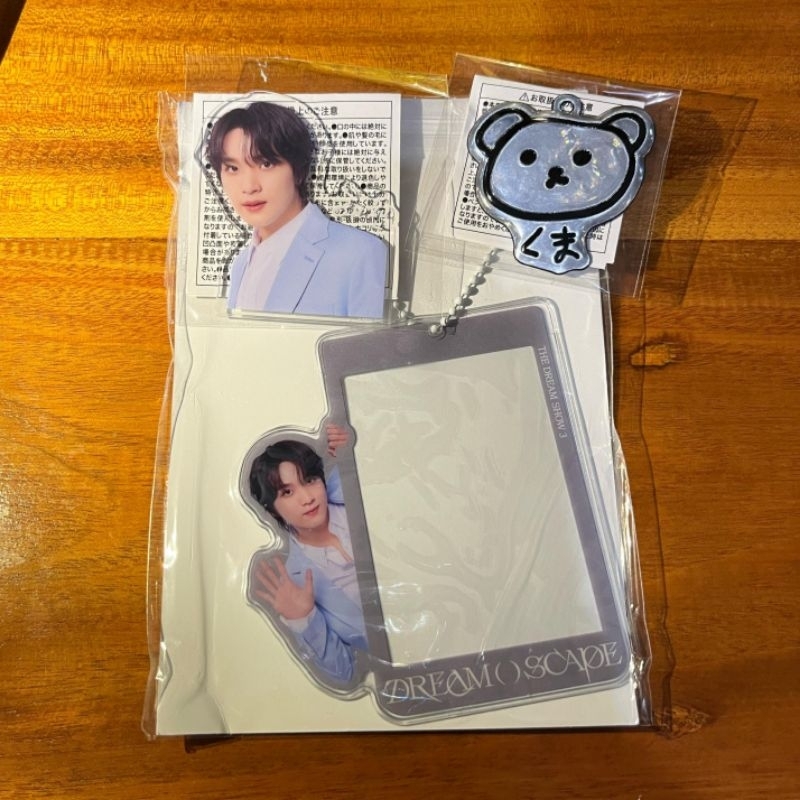 TDS 3 the dream show japan MD HAECHAN SET