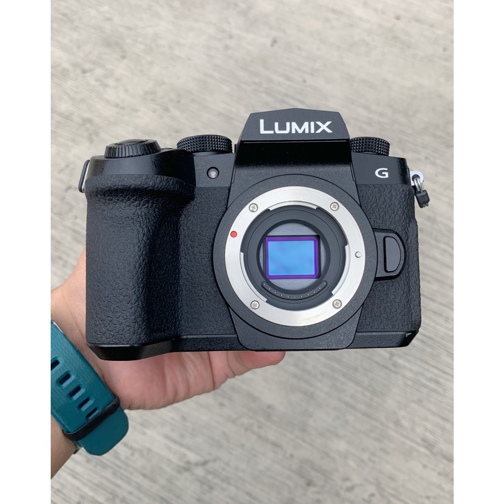 LUMIX DMC-G95 Body Only