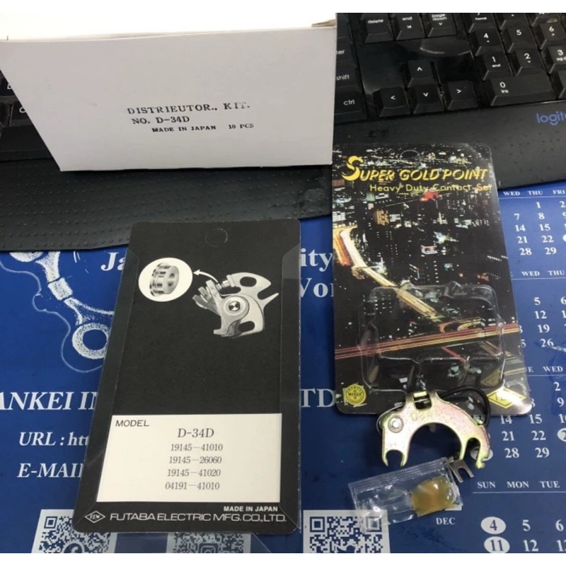 Platina Racing gold FEW D34 D  kijang 5k / st100