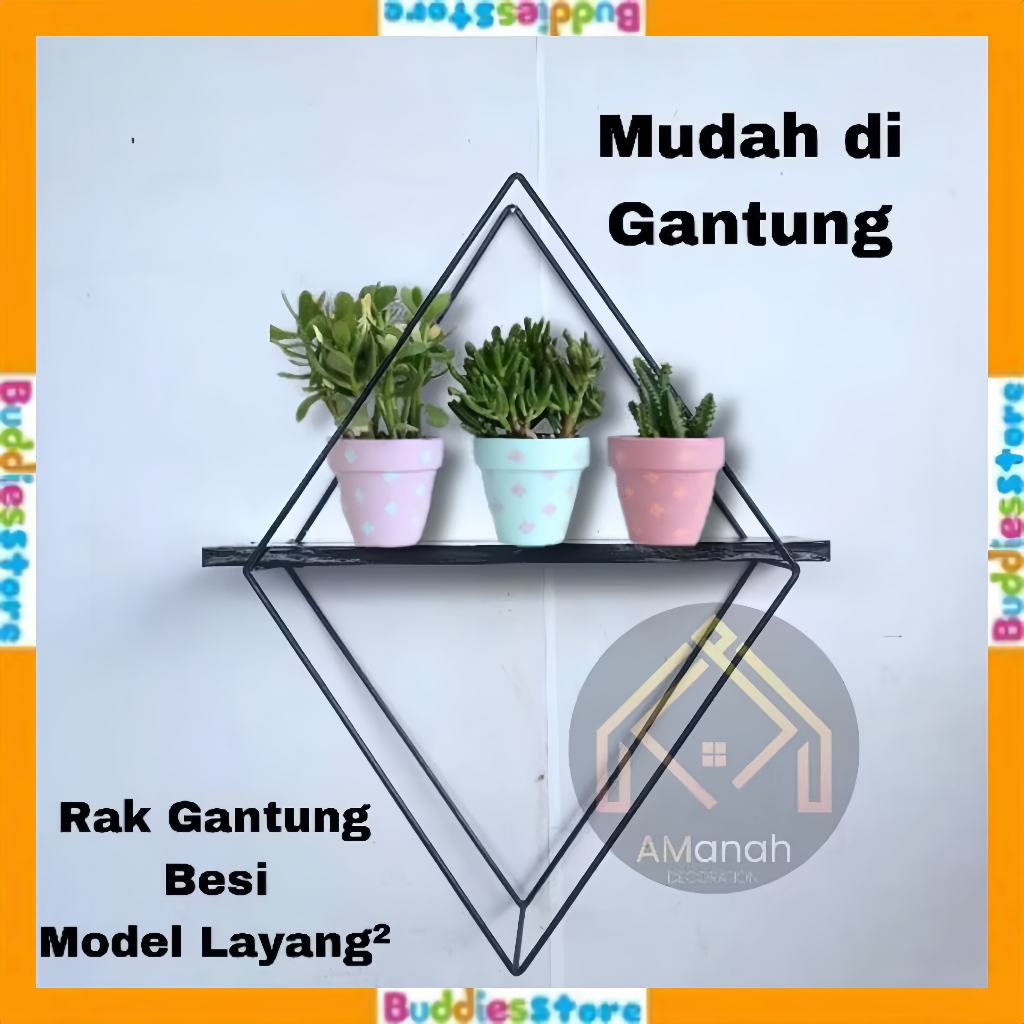 RAK DINDING BESI MINIMALIS MODEL SEGI EMPAT - RAK GANTUNG DINDING BESI NATURAL